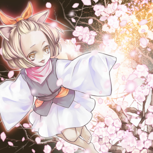Ash Blossom